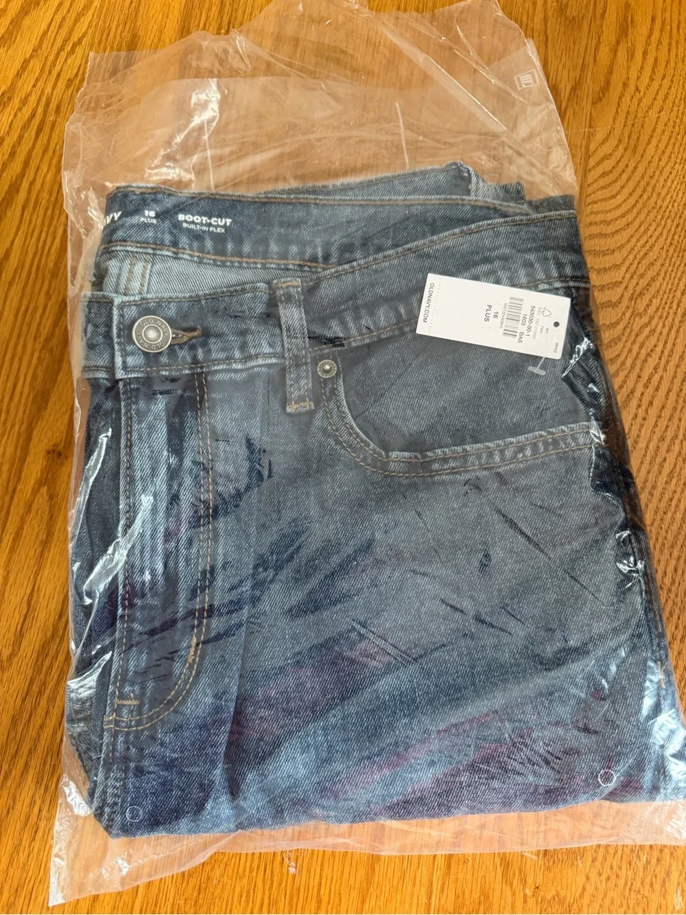 NWT Old Navy Bootcut Jeans Boys Size 16 Plus  Adjustable Waist